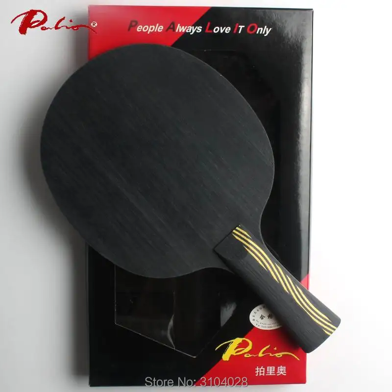 مسؤول باليو أفرلورد الكربون تنس الطاولة بليد + ti racqut قوة شفرة هجوم سريع مع حلقة كبيرة الأساسية الرياضية