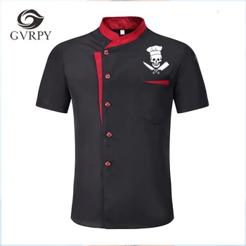 

NEW High Quality Funny Skull Printed Unisex Kitchen Cooker Chef Uniforms Bakery Food Service Short Sleeve Breathable Chef Jacket