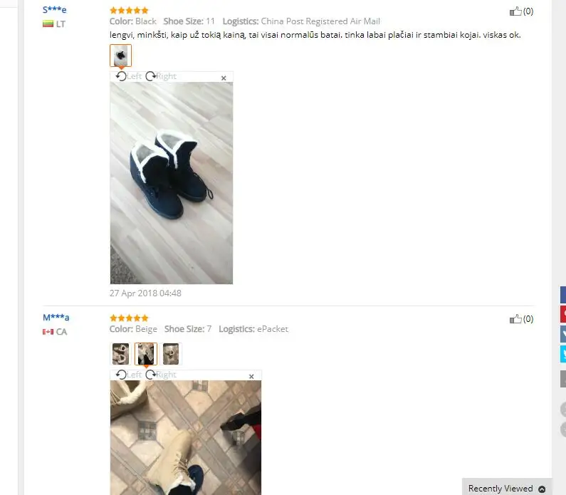 QQ20180919115154