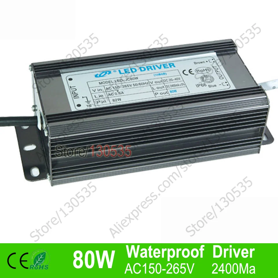 

80W AC150-265V led Driver Waterproof Constant Current LED Lighting Transformers Driver 10W led Ball Power Supply free ship