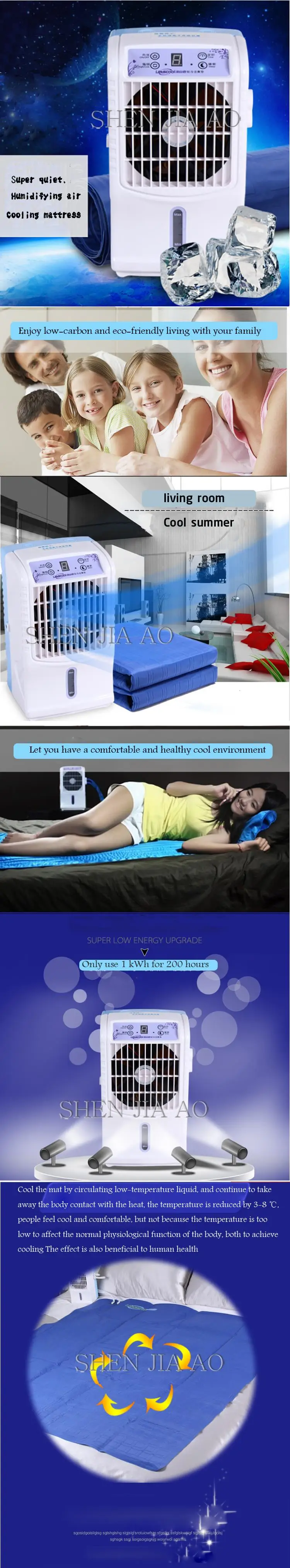 6W household small air conditioning fan refrigeration mattress air conditioner cooling fan water air conditioning DC12V 1pc