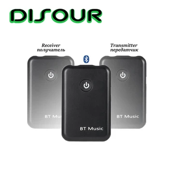 

DISOUR Wireless 2 In 1 Bluetooth Transmitter Receiver Stereo Audio Music 3.5mm Adapter For IOS Android For TV Smartphone Speaker