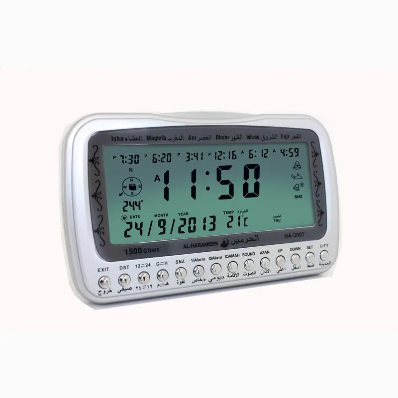  Digital Azan Clock Athan Table Clock Ha3007 Muslim Desk Azan Table Clock Islamic Gifts Free Shippin