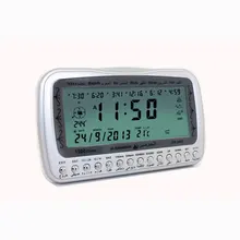 Digital Azan Clock Athan Table Clock Ha3007 Muslim Desk Azan Table Clock Islamic Gifts Free Shipping