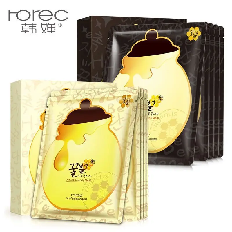 

BIOAQUA 5pcs/Box Hydrating Facial Mask Ance Treatment Nourish Honey Moisturizing Mask Oil Control Korean Spring Rain Mask