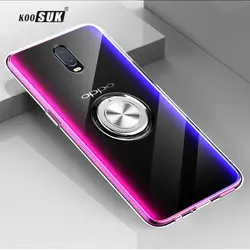 Чехол для OPPO R17 чехол Роскошные Прозрачный Мягкий Силиконовый ТПУ Защита кольцо, телефон оболочки СПС OPPO R17 Coque 6,4"