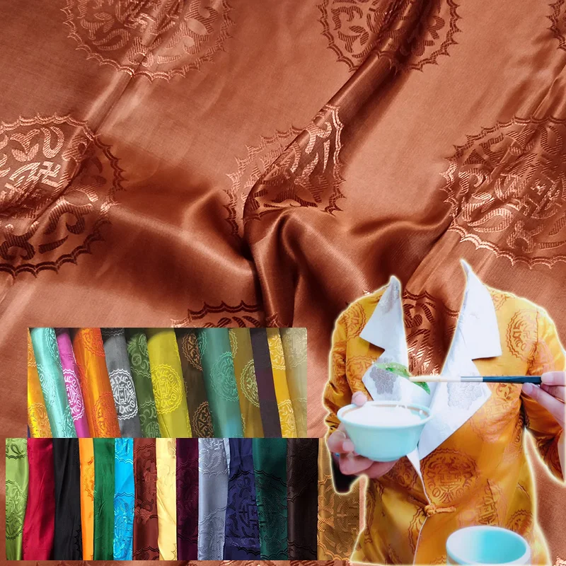 

Chinese Silk Brocade Fabric Jacquard National Tibetan Shirts Mongolian Robes Cheongsam Costume Wedding Dress Pajama Lucky Circle