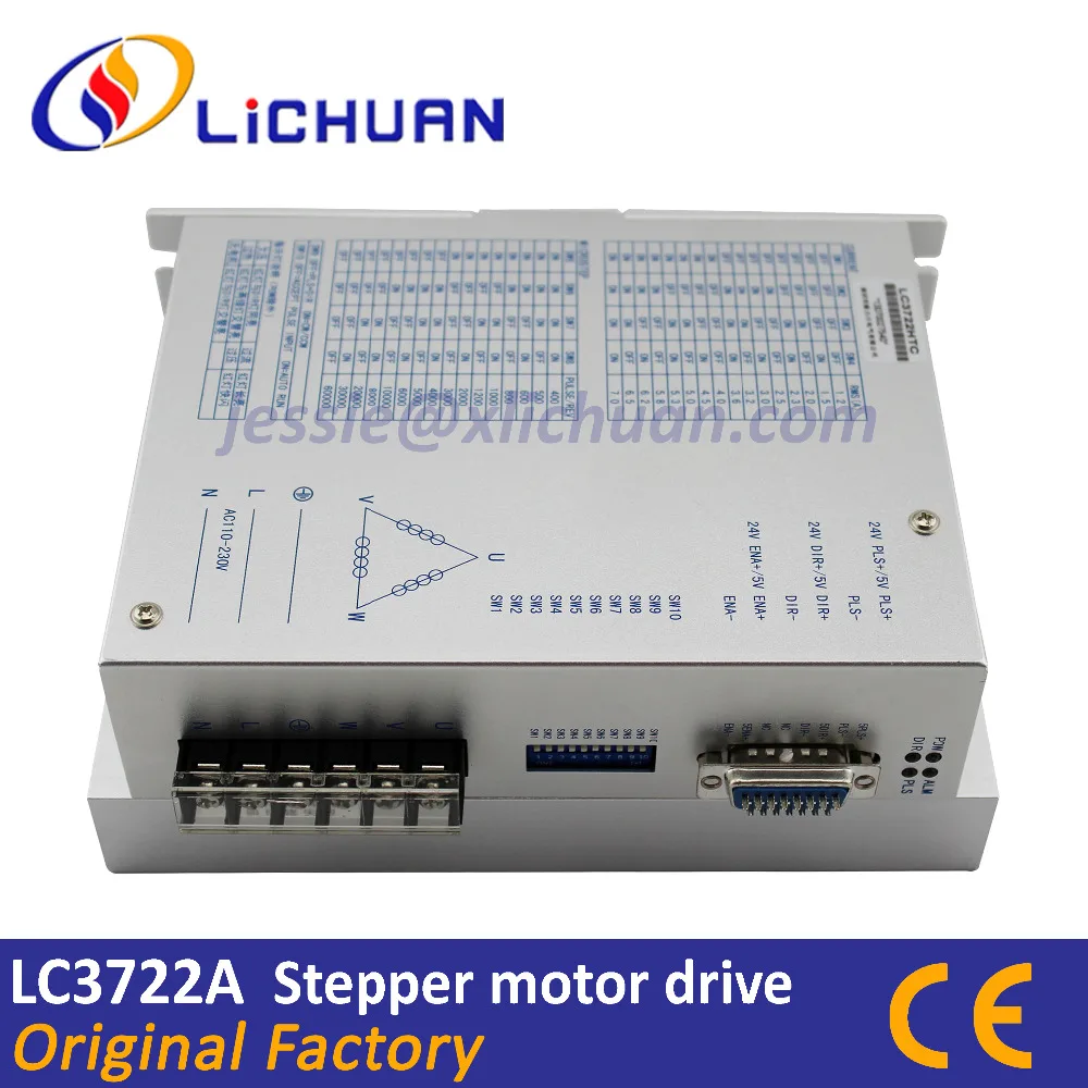 Цифровой Драйвер шагового двигателя 7A AC 220 В трехфазный LC3722A для NEMA42/Nema51|stepper motor