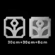 Cement Window Plastic Mould for the Wall of Courtyard Garden Lattice Formwork Concrete Flower Brick Paving Mold