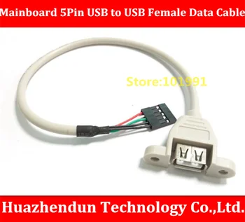 

High Quality High Speed Cable 30CM New Mainboard Internal 5Pin USB Female to USB2.0 Female Data Cable