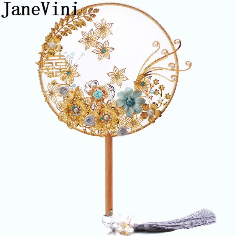 

JaneVini Vintage Blue Bride Fans Rhinestone Gold Leaf Flowers for Wedding Bouquet Crystal Pearls Bridal Fan Bouquet Mariage Rose