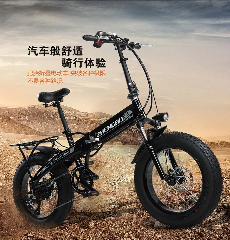 Flash Deal 48V 10Ah Lithium battery,350W Powerful Motor,  20" 4.0 Width Tire Snow Bike, Folding Electric Bike,Fat Bike,MTB Mountain Bicycle 8