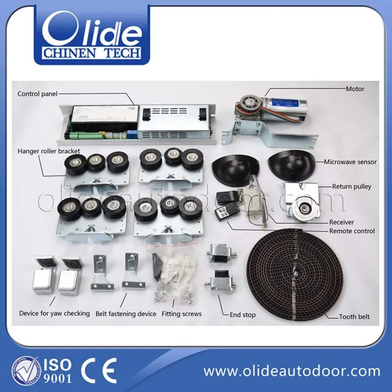 Heavy Duty Automatic Door Operator System Record Copy Model Stm 20