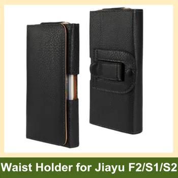 

Luxury PU Leather Waist Holder Flip Cover Pouch Case for Jiayu F2 S1 S2 Free Shipping