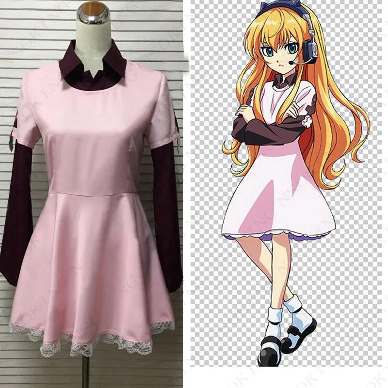 

Anime Gunjou no Magmel of the Sea Blue zero Cosplay Costume