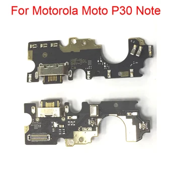 

5 Pcs/lot , USB Port Charger Dock Plug Connector Charging Mic Microphone Board FLex Cable For Motorola Moto P30 Note