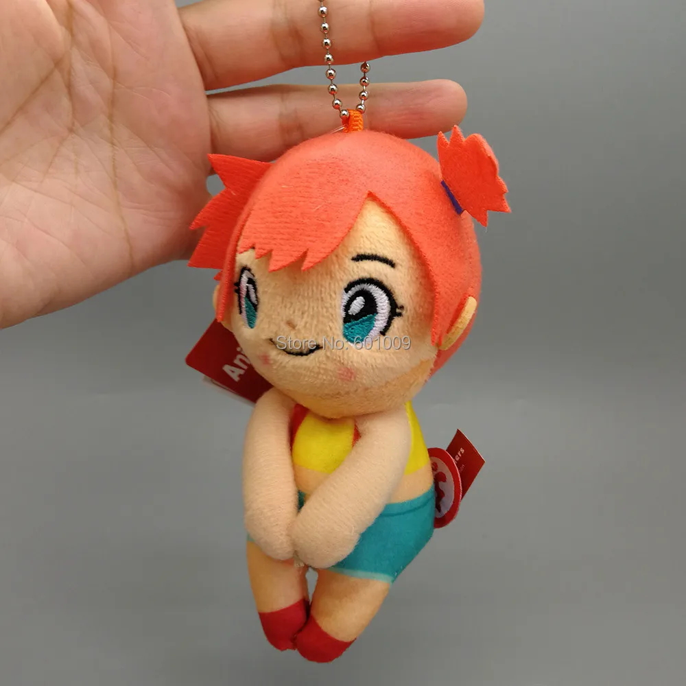 Misty-1