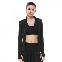 Yoga куртка женщин кардиган на молнии yoga куртка Женские Длинные рукава один Мода Спорт Фитнес Бег одежда для фитнеса