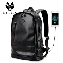 LIELANG Brand Men Backpack Leather Male Functional bags Men Waterproof backpack PU big capacity Men Bag School Bags For Teenager LIELANG Brand Men Backpack Leather Male Functional bags Men Waterproof backpack PU big capacity Men Bag School Bags For Teenager