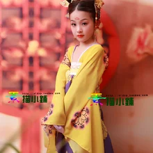 Детский Весенний костюм для пикника Детский Повседневный ТВ-игровой костюм Legend of Empress WuMeiNiang, приталенный костюм с высоким дизайном Tang