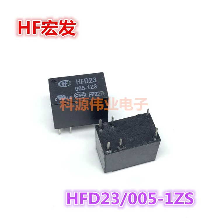HFD23/005-1ZS JRC-27F HFD23-005-1ZS 5VDC 2A 6PIN | Обустройство дома