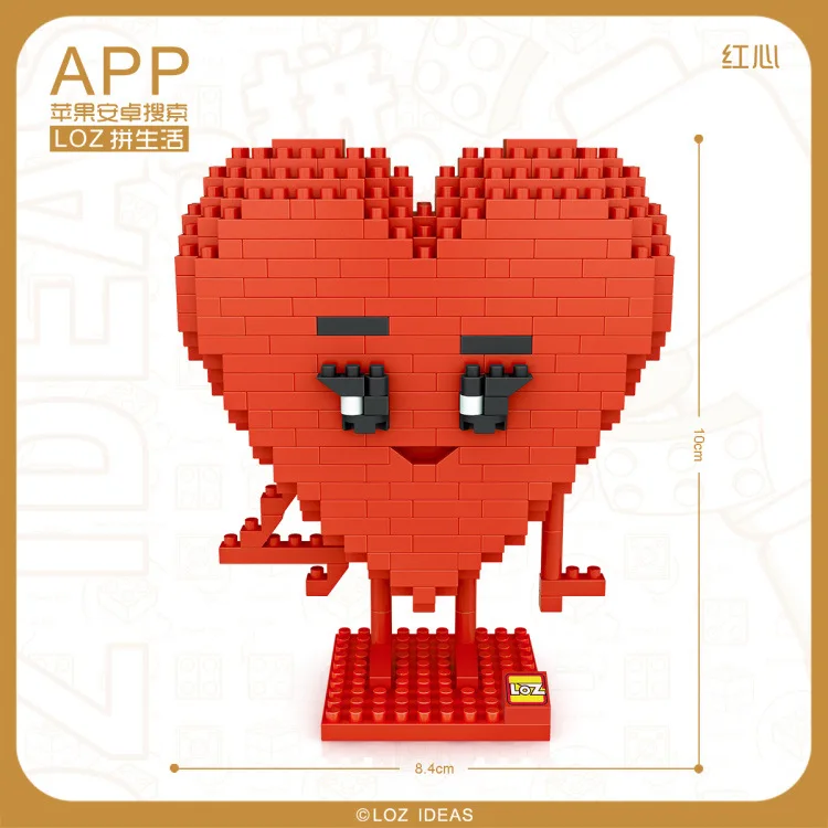 LOZ Mini blocks 9777-2