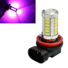 Голубой почвы Bay 12 В DC H11 H8 5630 33 SMD 33-светодиодный фонарь DRL Вождение лампы Грузовик розового и фиолетового цветов