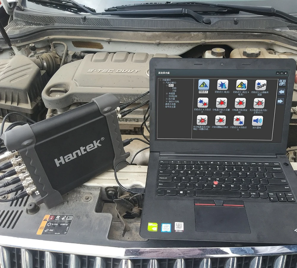 Hantek 1008C 8 каналов программируемый генератор автомобильный осциллограф Цифровой