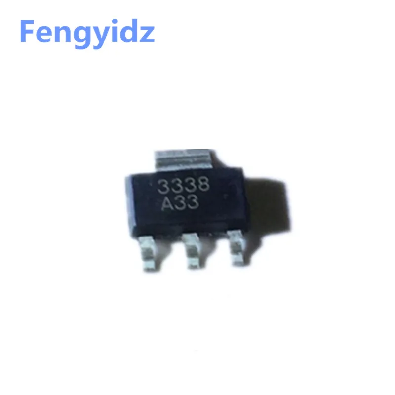 ADP3338AKC 3.3 ADP3338 10pcs/lot Free shipping-in Integrated Circuits ...