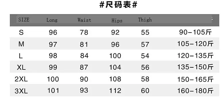 QQ20190425231048