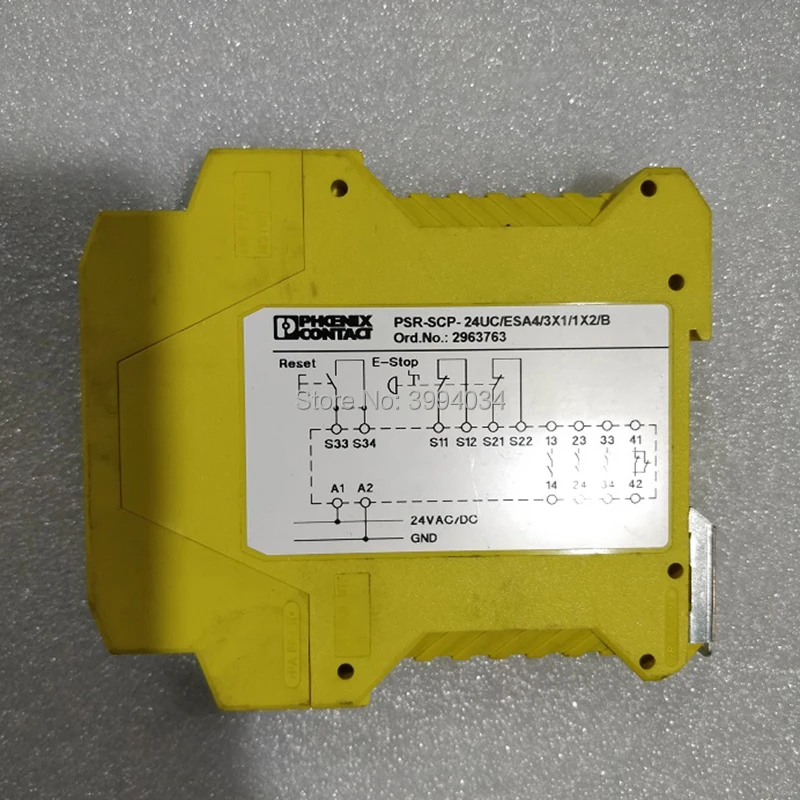 PSR-SCP-24UC2