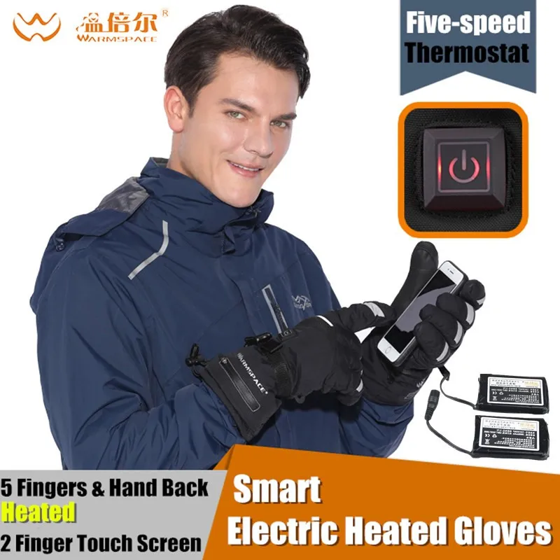 10pair 3600MAH Smart Electric Heated Gloves,Winter Warm 5 Finger&Hand