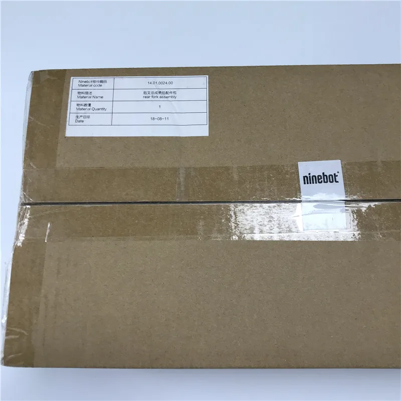  Ninebot Kickscooter ES2 ES4 Rear Wheel Brake Fender (11)