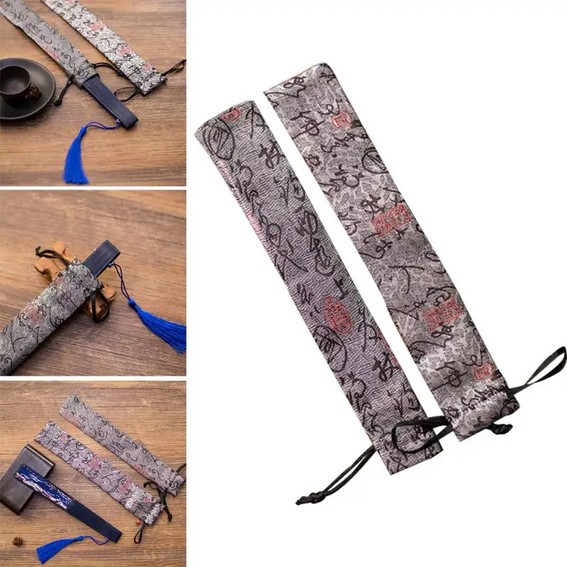 

Chinese Ancient Eastern Style Retro Folding Hand Fan long shape Pouch storage string drawing bag Decorative Gift Cover Case