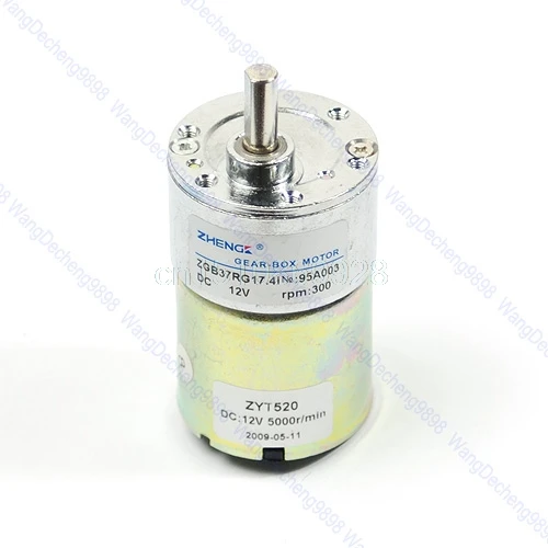 

1PC Motor 12V DC 300 RPM High Torque Gear-Box Electric Motor NEW