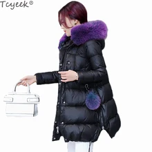 Tcyeek пуховик Женская парка осень зима длинный плащ Женское пальто лисий мех верхняя одежда женский пуховик LX1265