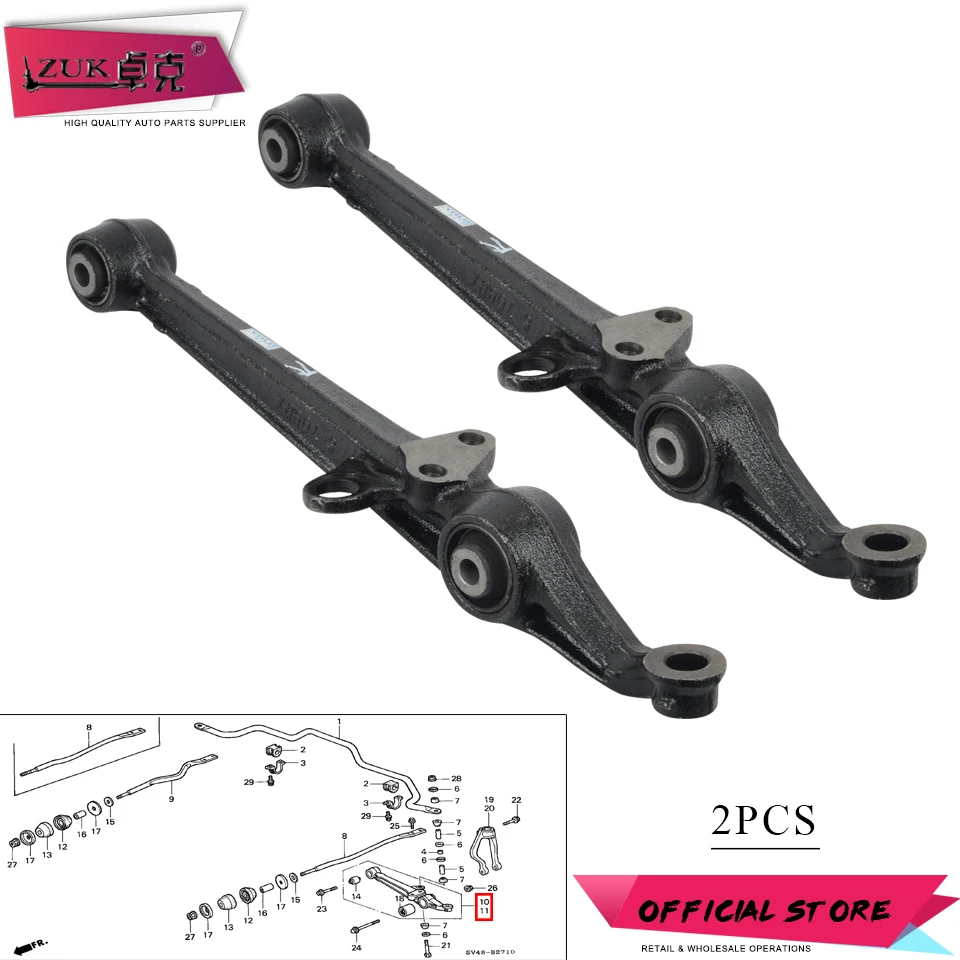 

ZUK 2PCS Left & Right Suspension Lower Control Arm Axle Bottom Wishbone Arm For HONDA ACCORD 1994-1997 CD4 CD5 2.0L 2.2L