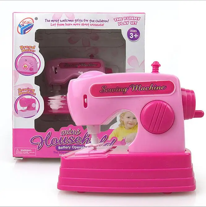 Home AppliancesToy Boys Girls Educational Plastic Emulational Sewing