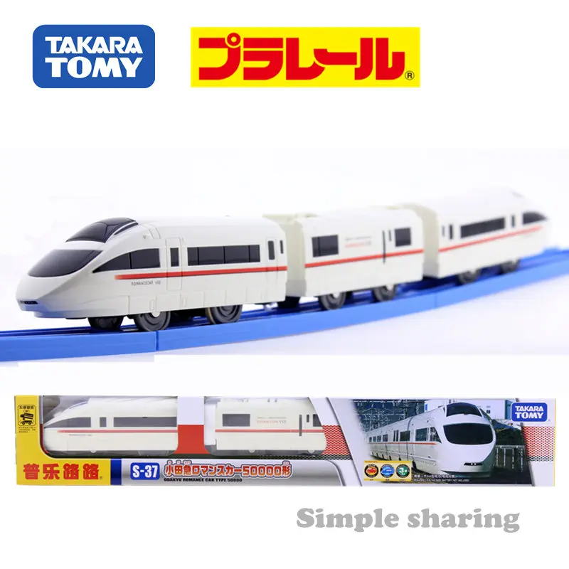 Tomica Plarail Odakyu Романтический автомобиль 50000 S37 Takara Tomy популярная Забавная детская