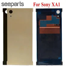 Sony Xperia Xa1 Case -