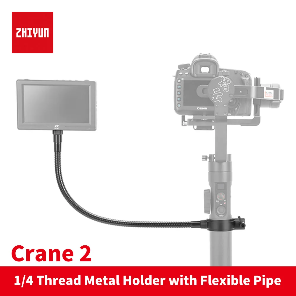 Zhiyun Crane 2 ручки камеры gimbal аксессуары 1/4 резьба металлический держатель с гибким