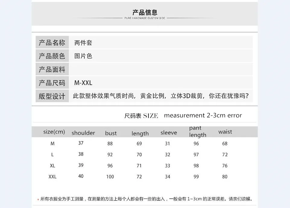 QQ截图20190620153804