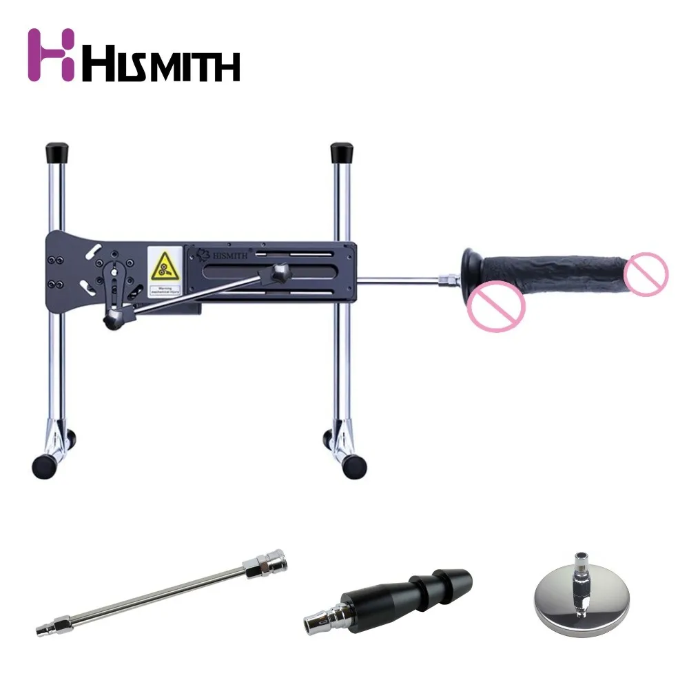 HISMITH High Quality Sex Machine gun Vac u lock Super Quiet 30db mute love machine Turbo Gear Power 120W dildo vibrator sex toys