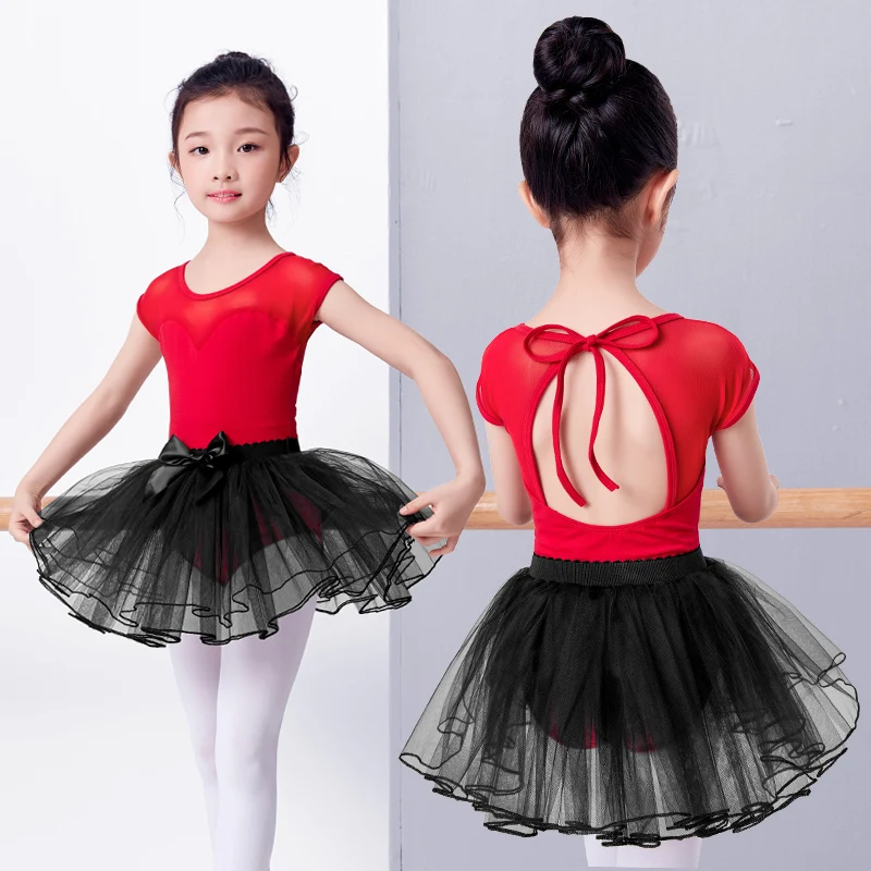 

Girls Kids Children Pink Ballet Dance Suit Mesh Splice Short Sleeve Halter Neck Dance Leotard Tulle Tutu Skirt Set