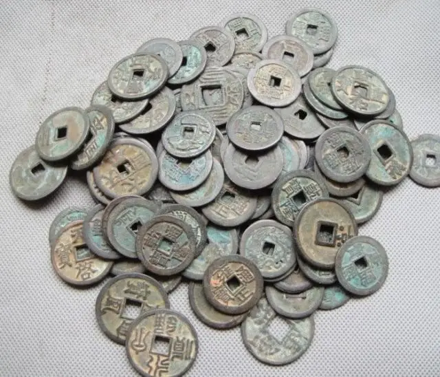 

( 50 pieces ) Elaborate Chinese Copper Coin Old Dynasty Antique Currency (sent at random)