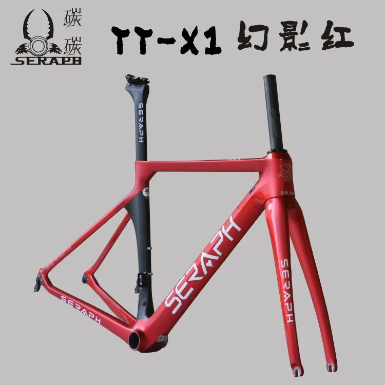 new custom painting Aero Race Carbon Road Frame Carbon Road Racing Frame TT-X1, carbon frame SERAPH BIKE