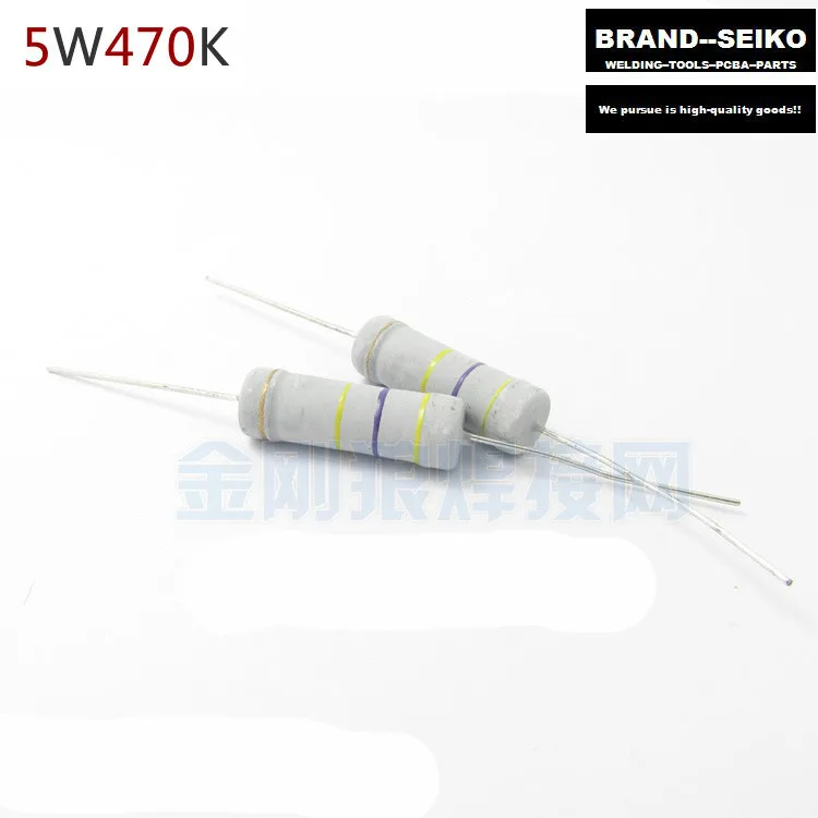 10PCS/LOT Inverter Welding Machine Repair Commonly Used Accessories 5w470k Metal Oxide Film Resistors 5% Copper Feet Tin diy 1 4w 1ohm resistance metal film resistors blue silver 200 pcs
