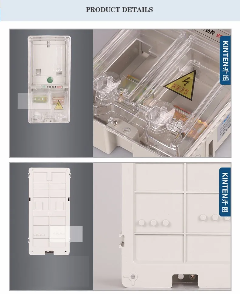 Противоугонный ПК материал карты метр однофазный прозрачный умный электрический счетчик коробка распределительная коробка