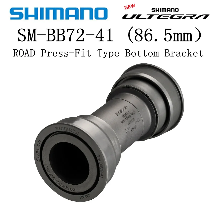 Shimano ULTEGRA SM BB72 41B Hollowtech II дорожный велосипед пресс-Fit Тип Нижний Кронштейн 86,5 мм BB72 5800 6800 R8000 Нижний Кронштейн