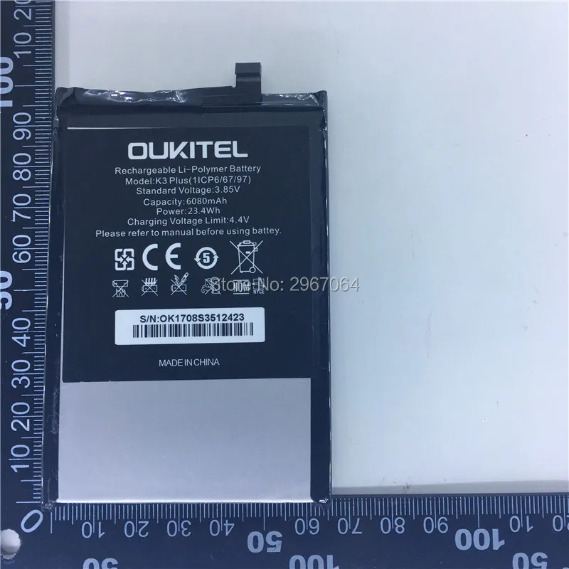 K3 plus 02